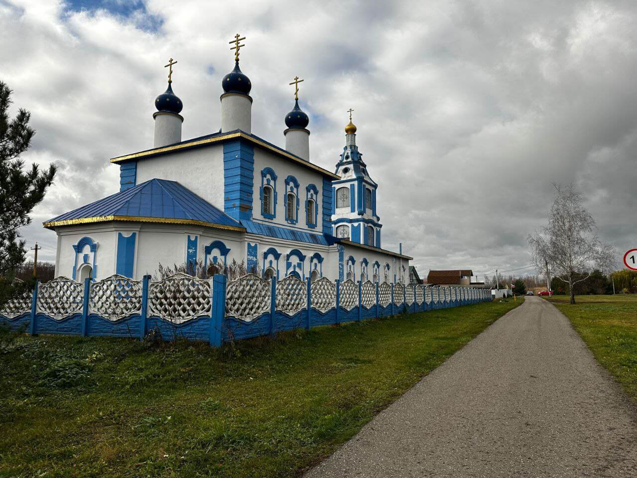 Усадьбы Горки